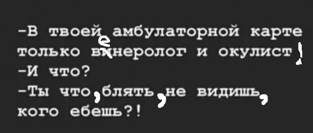 Бредзона 02.09.20