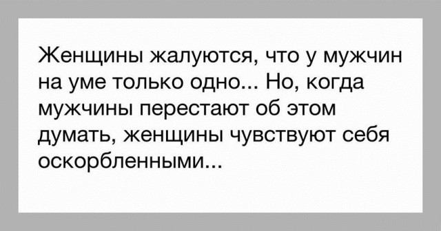 Фотки и картинки: юморные и красивые, забавные и милые 20.09.20