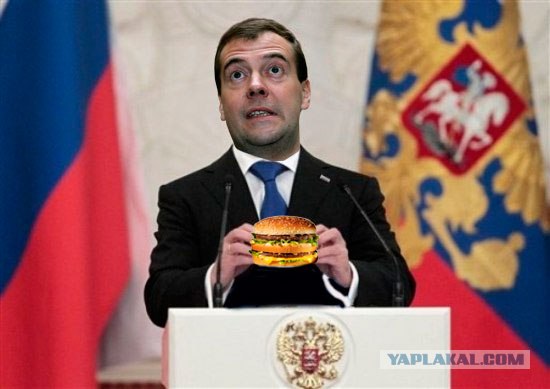 Фотожаба: Не наигрался еще?