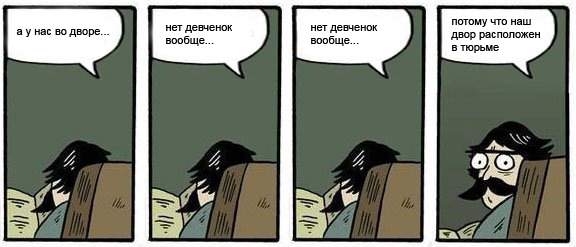 Фотожаба: Хммм... как вариант!
