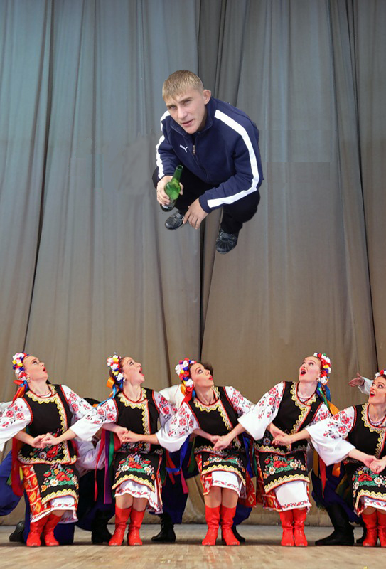 Гопак