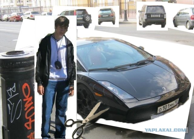 Мастер Фотошопа