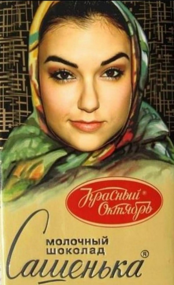 Прикольные и просто красивые картинки 08.12.2020