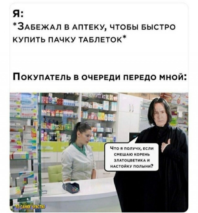 Годные картинки и не очень...