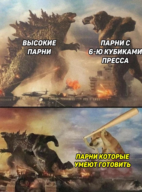 Весёлый полтишок 27.02