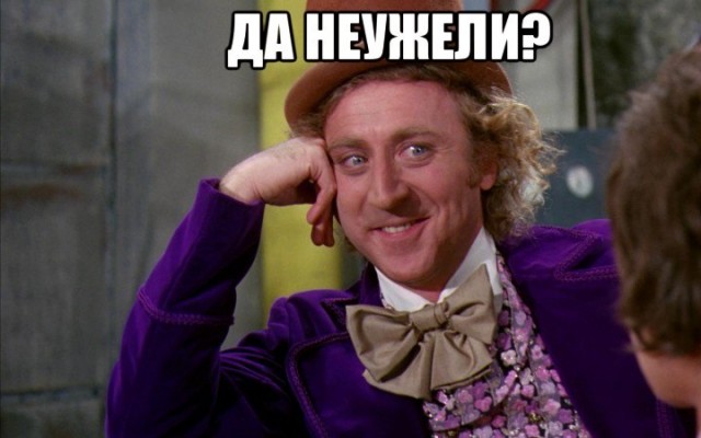 Жиза