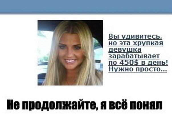 Баянисто-небаянистый юмор. 28.04.21