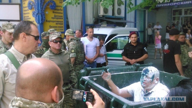 Что такое дефенестрация?