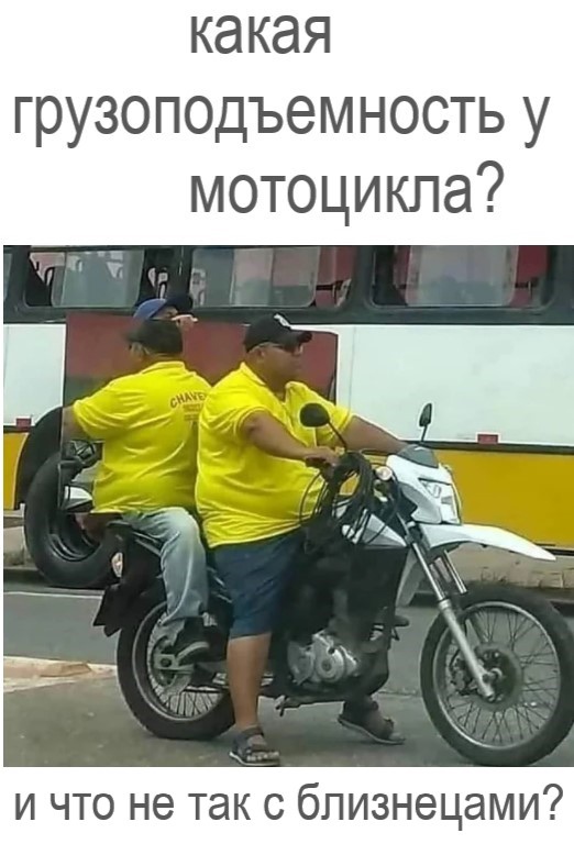 Картинки и мемы для настроения 19.05.2021