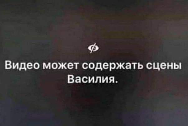 Весёлый полтишок 2.06.2021