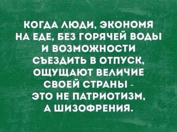 Главы МИД ЕС утвердили 4 пакет индивидуальных санкций против режима Лукашенко