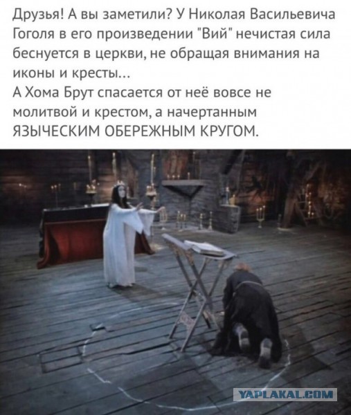 1033. Помним, скорбим