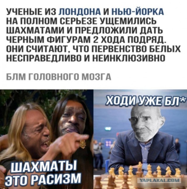Бредзона 09.08.21