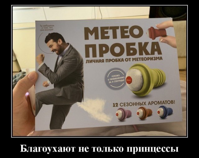 Картинки 12.09.21