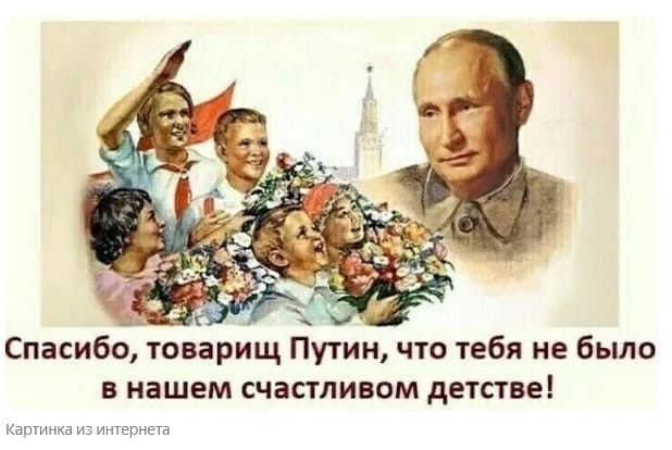 Путин поручил закрыть рестораны в ночное время