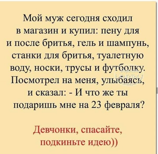Боян на Бояне...