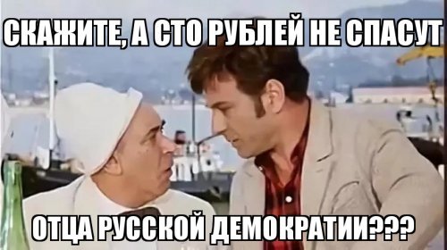 Навальный о подорожании продуктов в тюремном ларьке: «Я просто охреневаю от цен»