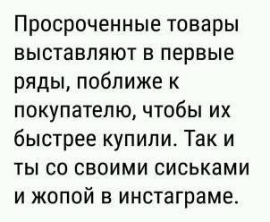 Весёлый полтишок 10.01