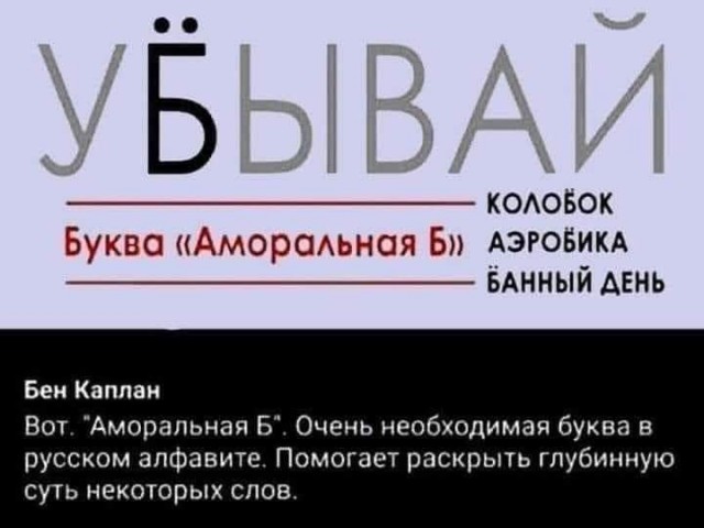Картинки и мемы для настроения  - 31