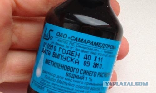 Можно так делать с утра?
