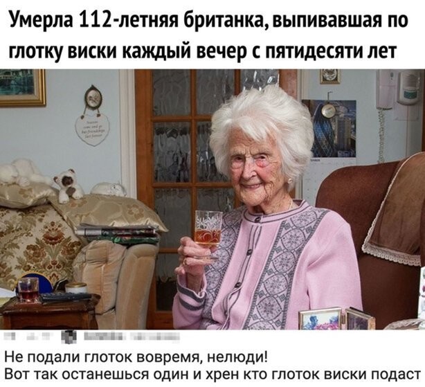 Алкопост 16.04.22