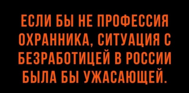 Так себе картинки 21.04.22