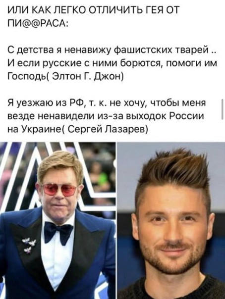Киркоров высказался в адрес Симоньян