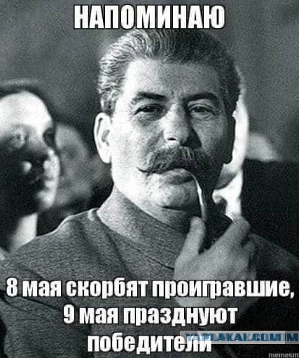 В Новосибирске задержали депутата, которая хотела возложить цветы в память о ветеранах