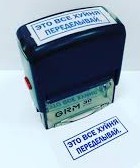Не смог удержаться