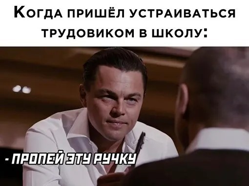 Весёлые картинки 03.06.2022