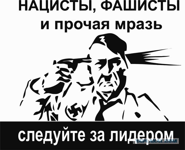Билборды от Минобороны РФ в Луганске ко Дню России