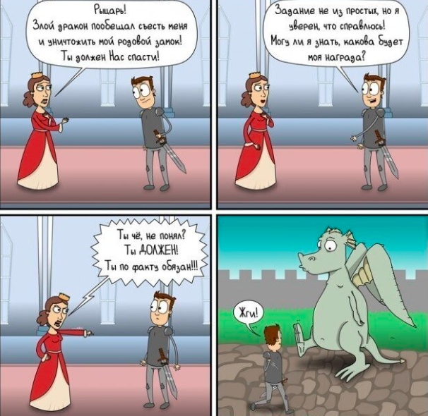 Картинки с надписями 04.09.22