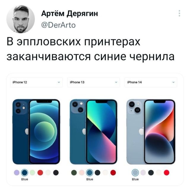 Картинки и мемы для настроения - 21