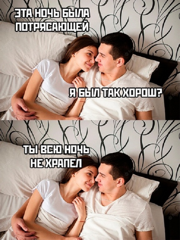 Картинки и мемы. Выходные близко...