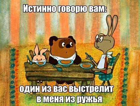 Народная меДИЧина 9017