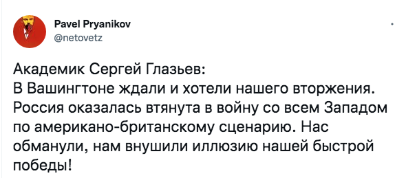 Не сбавляем темп войны