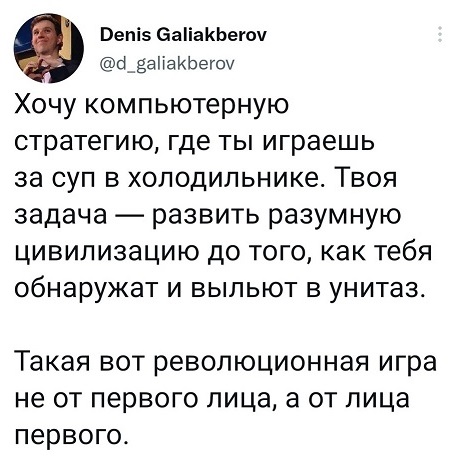 Папа не дает конфету?