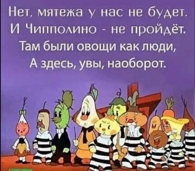 В ГД заявили об изменении школьной программы по литературе в 2023 году