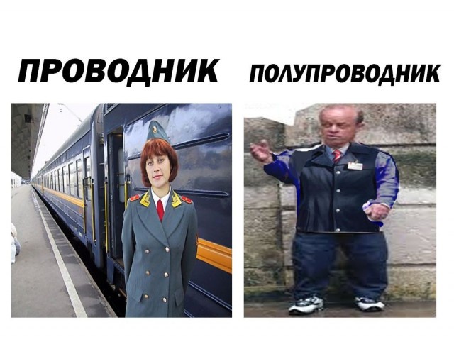 Нуштош 16.02.2023