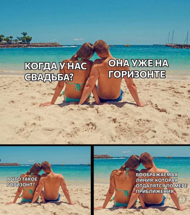 Немного картинок для настроения - 139