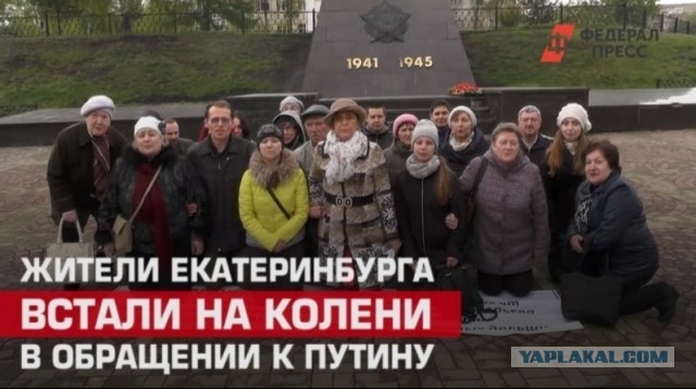 Уклонистам запретят выезд, кредиты и заключение сделок