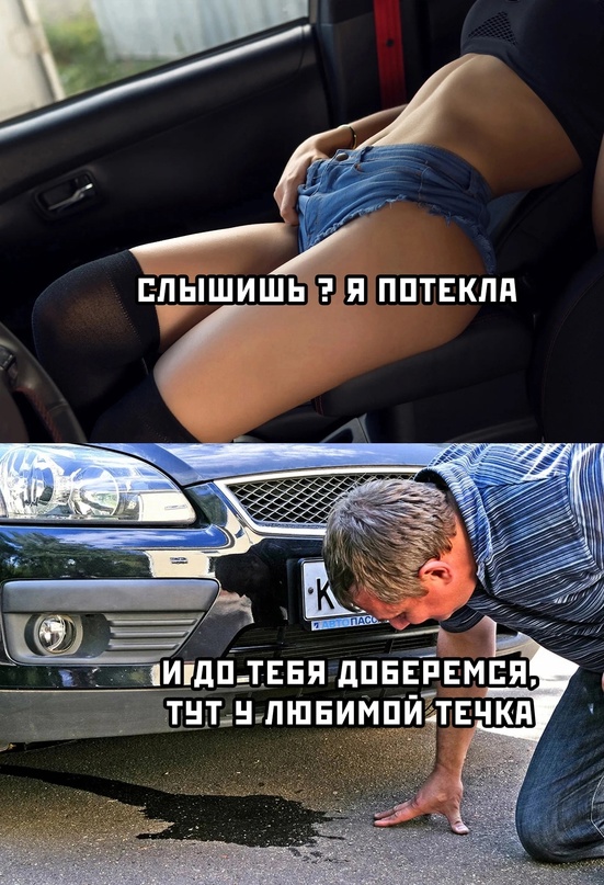 Картинки и мемы, всяко разно - 181