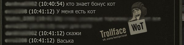 Wargaming 4