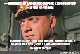 Военных атташе посольств Британии и Канады заметили в ресторане Москвы