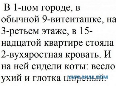 Всем привет! У нас пополнение, волнуюсь, как будто папа