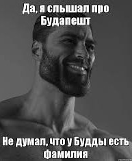 В Будапеште нашли мертвой российскую порноактрису