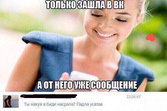 Новый президент Аргентины