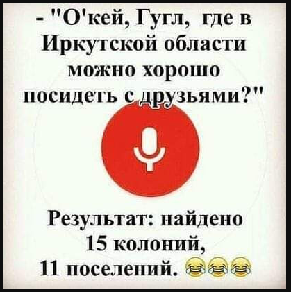 Забавные картинки, шутки из этих ваших интернетов