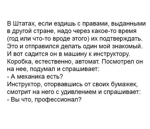 Тлидцать тли от 22 февлаля