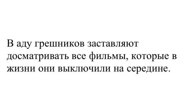 Забавные картинки, шутки из этих ваших интернетов
